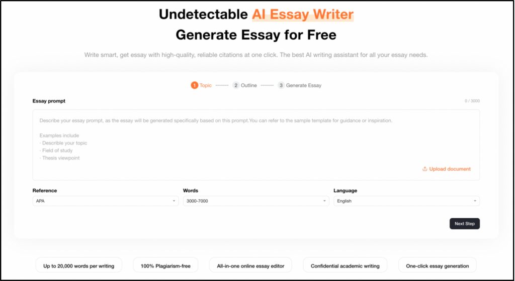 Oreate AI Essay Writer Step-by-Step User Guide Step 1