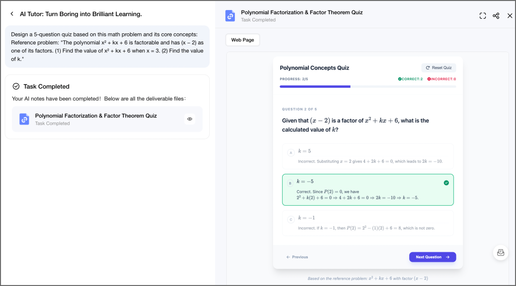 How to Use an AI Math Solver: Step 2-2
